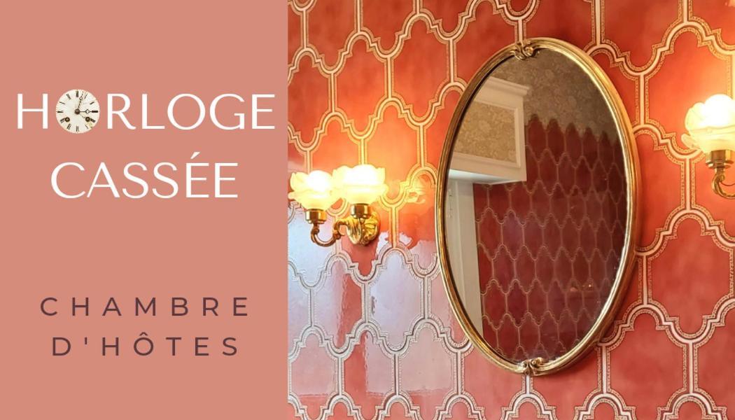 L'Horloge Cassee Дюнкерк Экстерьер фото